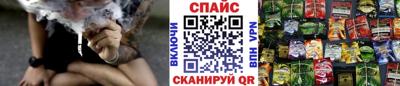 БУТИРАТ BDO  OMG зеркало  Валдай  магазин продажи наркотиков 