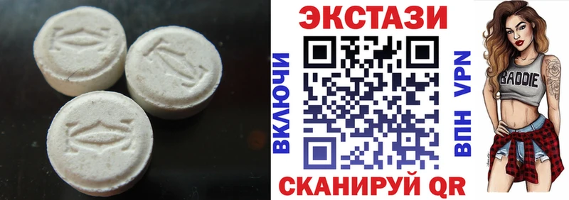 blacksprut ONION  Валдай  ЭКСТАЗИ Дубай 