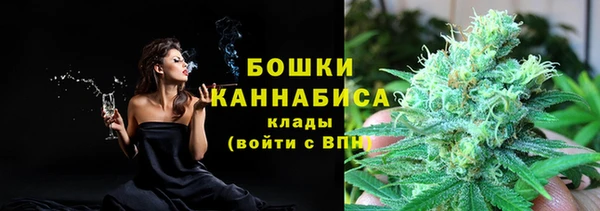 мефедрон мука Аркадак