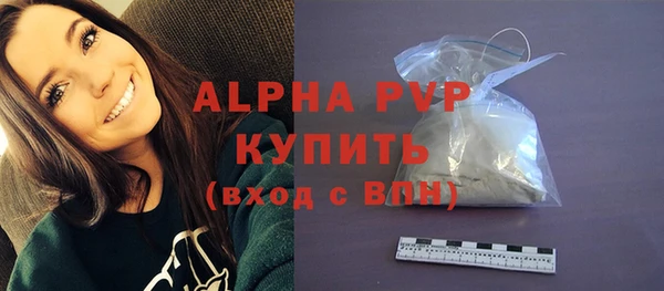 jwh Баксан
