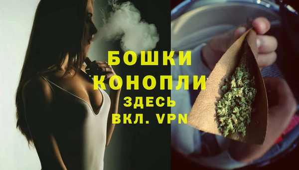 jwh Баксан