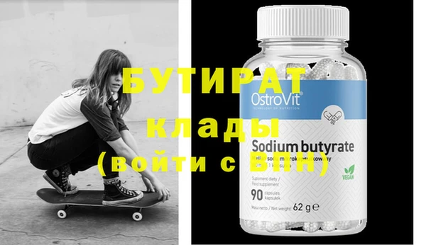 мдпв Балабаново