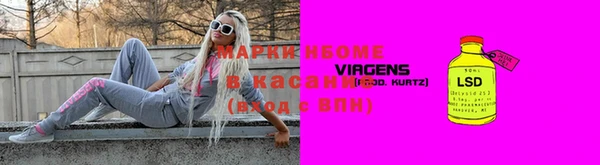 мдпв Балабаново