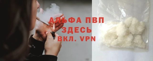 jwh Баксан
