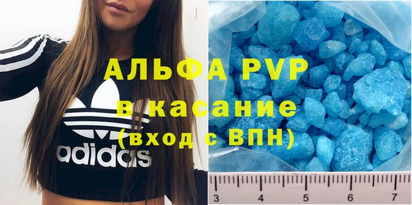 мдпв Балабаново