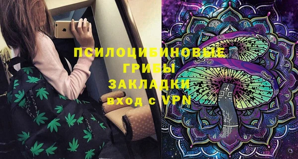 jwh Баксан