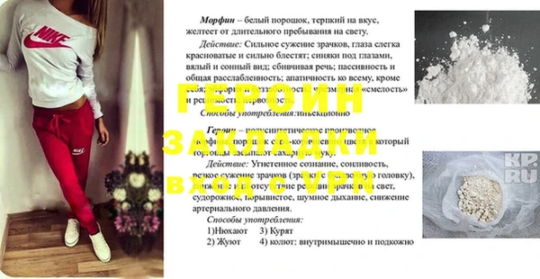 мдпв Балабаново