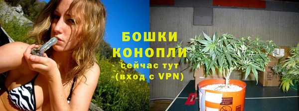 jwh Баксан