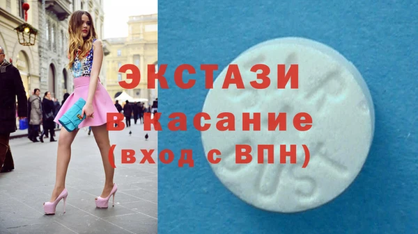 мдпв Балабаново