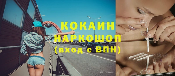 jwh Баксан
