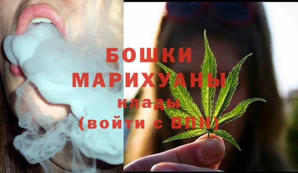 марки lsd Арсеньев