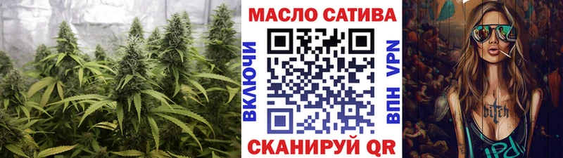 KRAKEN зеркало  Валдай  Дистиллят ТГК THC oil  где купить наркотик 